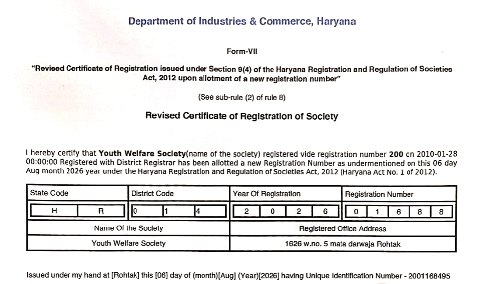 Revised Certificate of Registration of Youth Welfare Society